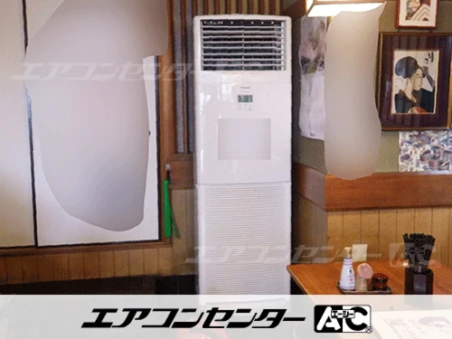 練馬区 蕎麦店店舗に設置されたお客様ページ詳細