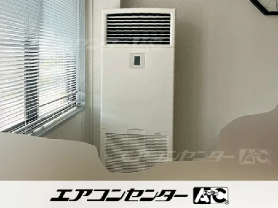 石川県 能美市 木製品製造業工場