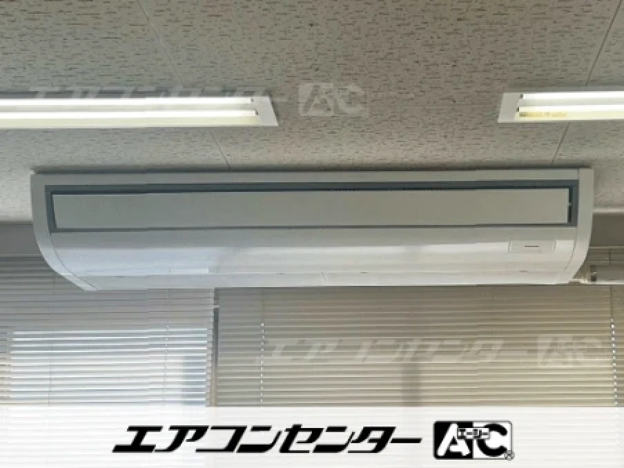 岡山県 岡山市 広告代理店事務所