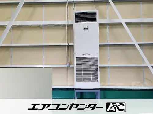 静岡県 磐田市 基盤製造業倉庫