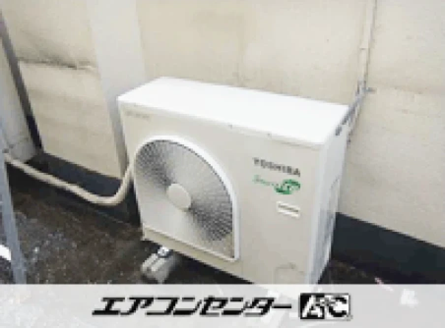 工場の設置例
