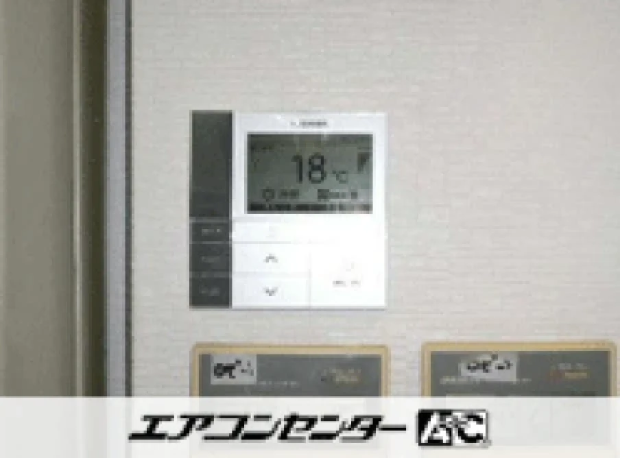 歯科医院の設置例
