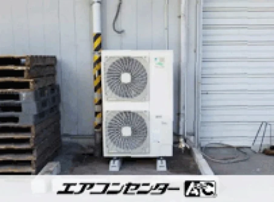 作業場の設置例