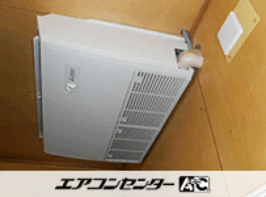 北九州市 事務所に設置されたお客様ページ詳細