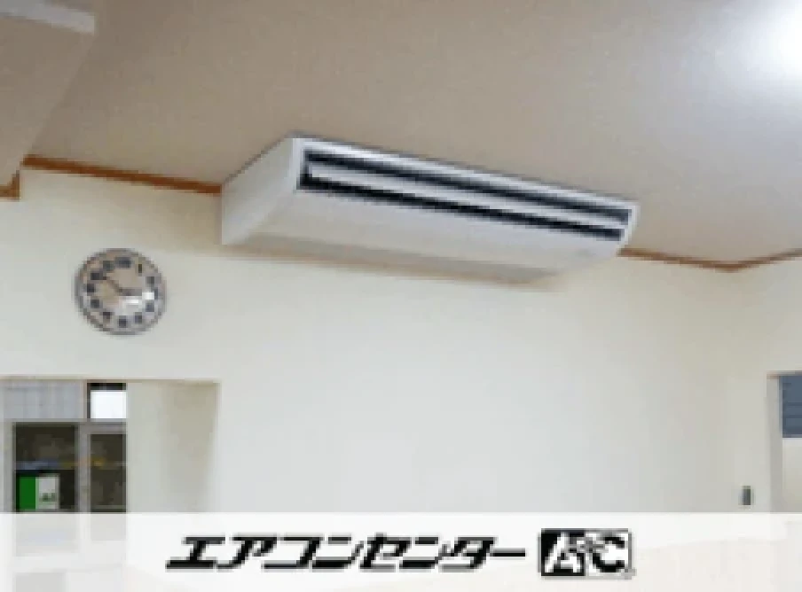 名古屋市 飲食店に設置されたお客様ページ詳細