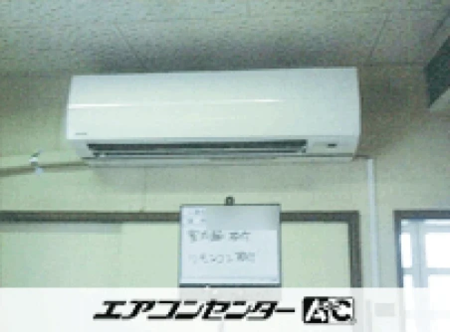 足利市 教会に設置されたお客様ページ詳細