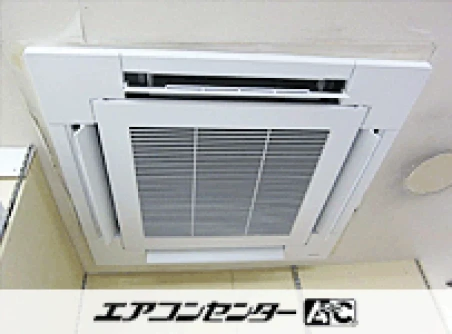 川西市 薬局に設置されたお客様ページ詳細