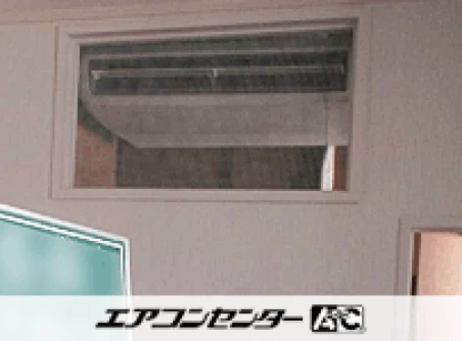 北九州市 作業場に設置されたお客様ページ詳細