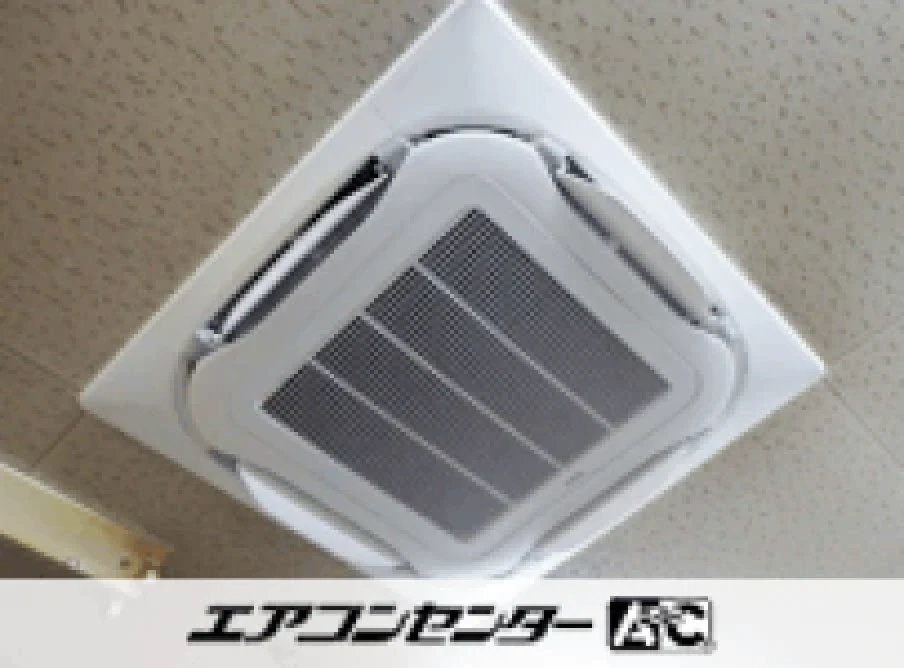 渋谷区 事務所に設置されたお客様ページ詳細