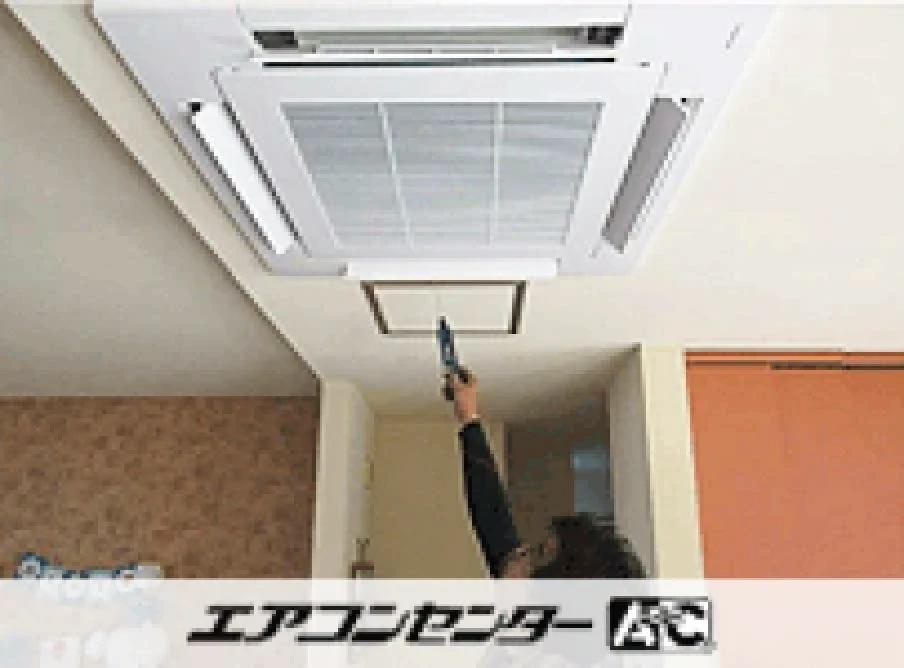 相模原市 スタジオに設置されたお客様ページ詳細