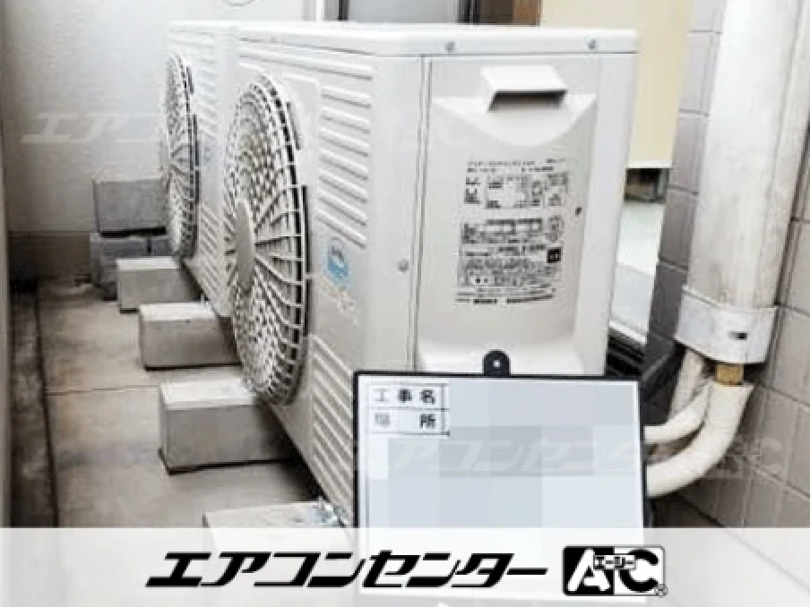 歯科医院の設置例