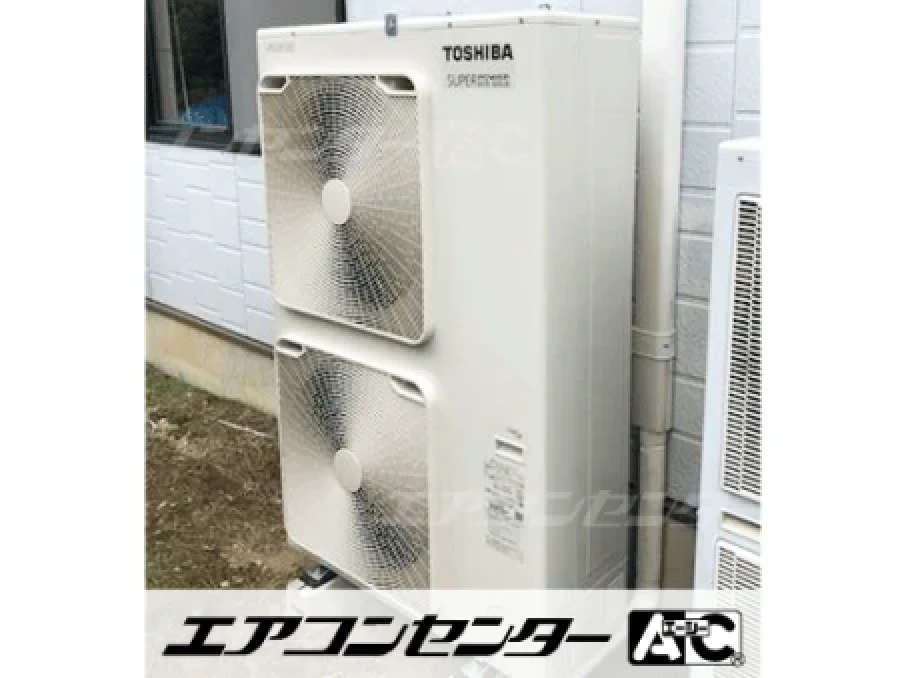 事務所の設置例