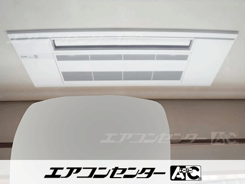 ハウジングエアコン セット 天井カセット1方向形 業務用エアコン 6.3kW 1式