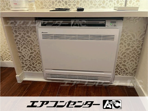 ハウジングエアコン セット 床置形 業務用エアコン 5.6kW 1式