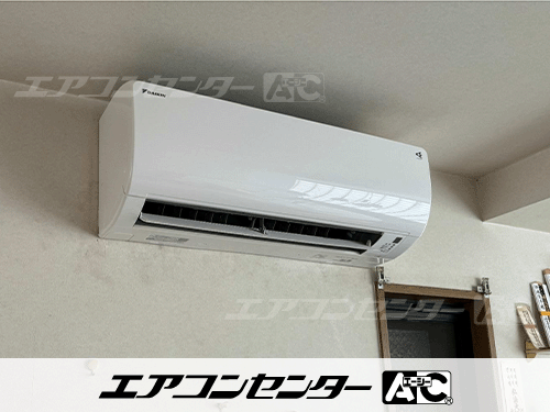 ハウジングエアコン マルチ マルチ壁掛形（室内機のみ） 業務用エアコン 4.0kW 1式、ハウジングエアコン マルチ マルチ壁掛形（室内機のみ） 業務用エアコン 3.6kW 1式、ハウジングエアコン マルチ マルチ壁掛形（室内機のみ） 業務用エアコン 2.2kW 1式、ハウジングエアコン マルチ マルチ室外機のみ 業務用エアコン 6.8kW 1式