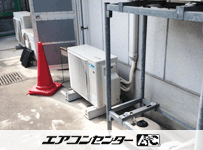 ハウジングエアコン マルチ天井カセット1方向形(室内機のみ)2.8kW