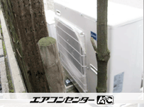 ハウジングエアコン マルチ天井カセット2方向形(室内機のみ)4.0kW