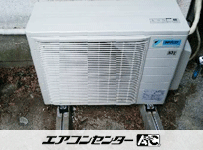 ハウジングエアコン マルチ天井カセット2方向形(室内機のみ)5.0kW