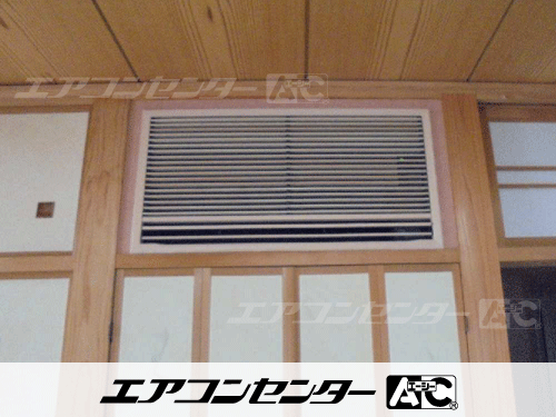 ハウジングエアコン セット 壁埋込形 2.8kW