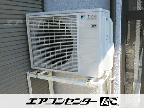 ハウジングエアコン セット 床置形 4.0kW