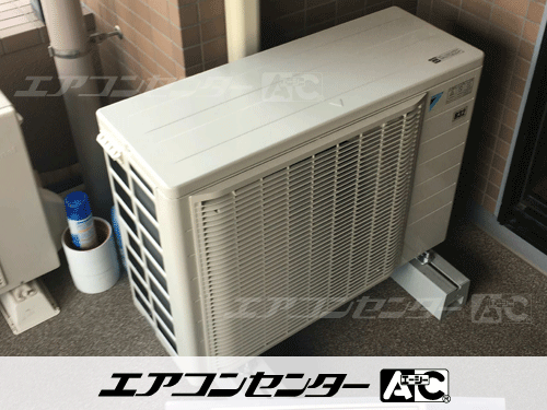 ハウジングエアコン セット 天井カセット1方向形 5.0kW