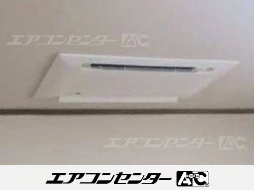 ハウジングエアコン セット 天井カセット2方向形 業務用エアコン 4.0kW 1式