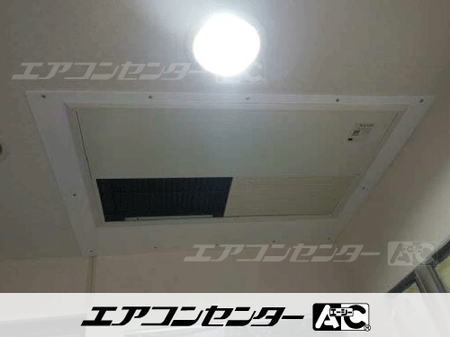 ハウジングエアコン セット フリービルトイン形 業務用エアコン 3.6kW 1式