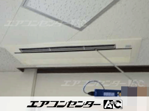 ハウジングエアコン セット 天井カセット1方向形 業務用エアコン 5.0kW 1式