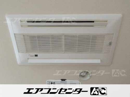 ハウジングエアコン セット 天井カセット2方向形 業務用エアコン 4.0kW 1式、ハウジングエアコン マルチ マルチ天井カセット1方向形（室内機のみ） 業務用エアコン 4.0kW 1式、ハウジングエアコン マルチ マルチ壁掛形（室内機のみ） 業務用エアコン 2.8kW 1式、ハウジングエアコン マルチ マルチ壁掛形（室内機のみ） 業務用エアコン 2.2kW 1式、ハウジングエアコン マルチ マルチ室外機のみ 業務用エアコン 6.8kW 1式