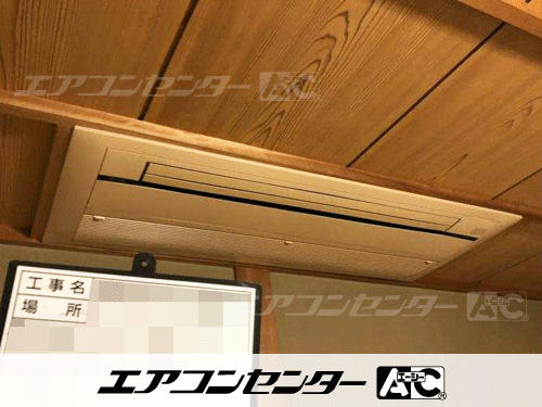 ハウジングエアコン マルチ マルチ天井カセット1方向形（室内機のみ） 業務用エアコン 4.0kW 4式、ハウジングエアコン マルチ マルチ室外機のみ 業務用エアコン 6.8kW 2式