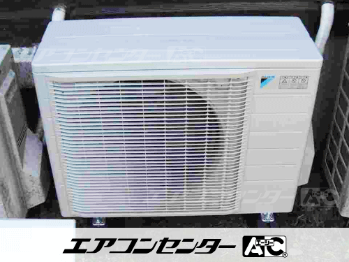 ハウジングエアコン セット 天井カセット1方向形 業務用エアコン 2.8kW