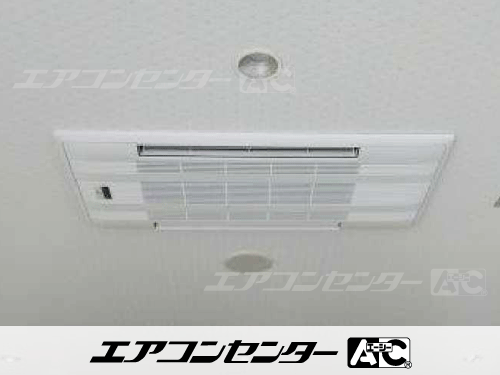ハウジングエアコン マルチ マルチ天井カセット2方向形(室内機のみ) 業務用エアコン 5.0kW 1式、ハウジングエアコン マルチ マルチ天井カセット1方向形(室内機のみ) 業務用エアコン 4.0kW 1式、ハウジングエアコン マルチ マルチ天井カセット1方向形(室内機のみ) 業務用エアコン 2.2kW 1式