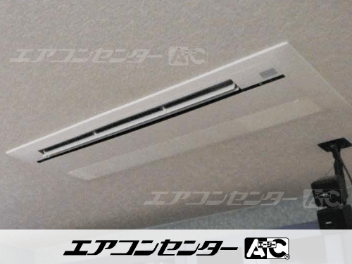 ハウジングエアコン セット 天井カセット1方向形 業務用エアコン 5.6kW 1式、ハウジングエアコン セット 天井カセット1方向形 業務用エアコン 5.0kW 1式