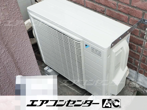 ハウジングエアコン セット 天井カセット1方向形 業務用エアコン 5.0kW