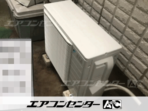 ハウジングエアコン セット 天井カセット2方向形 業務用エアコン 4.0kW