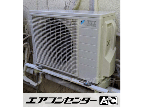 ハウジングエアコン セット 天井カセット1方向形 業務用エアコン 5.0kW