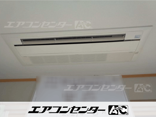 ハウジングエアコン セット 天井カセット1方向形 業務用エアコン 5.0kW 1式
