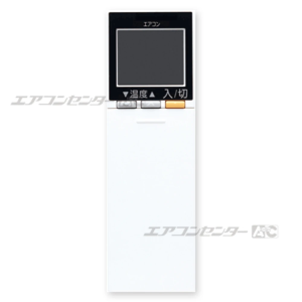 天井カセット1方向形 2.8kW 10畳用