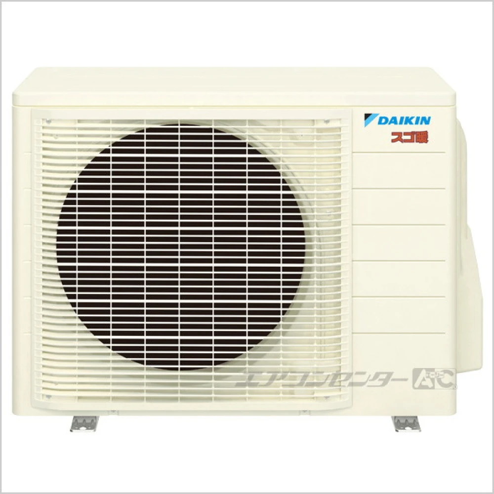 S285AVDV-W ダイキン ハウジングエアコン 床置形 床置形 VDシリーズ スゴ暖本体カラー：ホワイト 2.8kW 【主に10畳用】 単相200V ワイヤレスリモコン 室外機