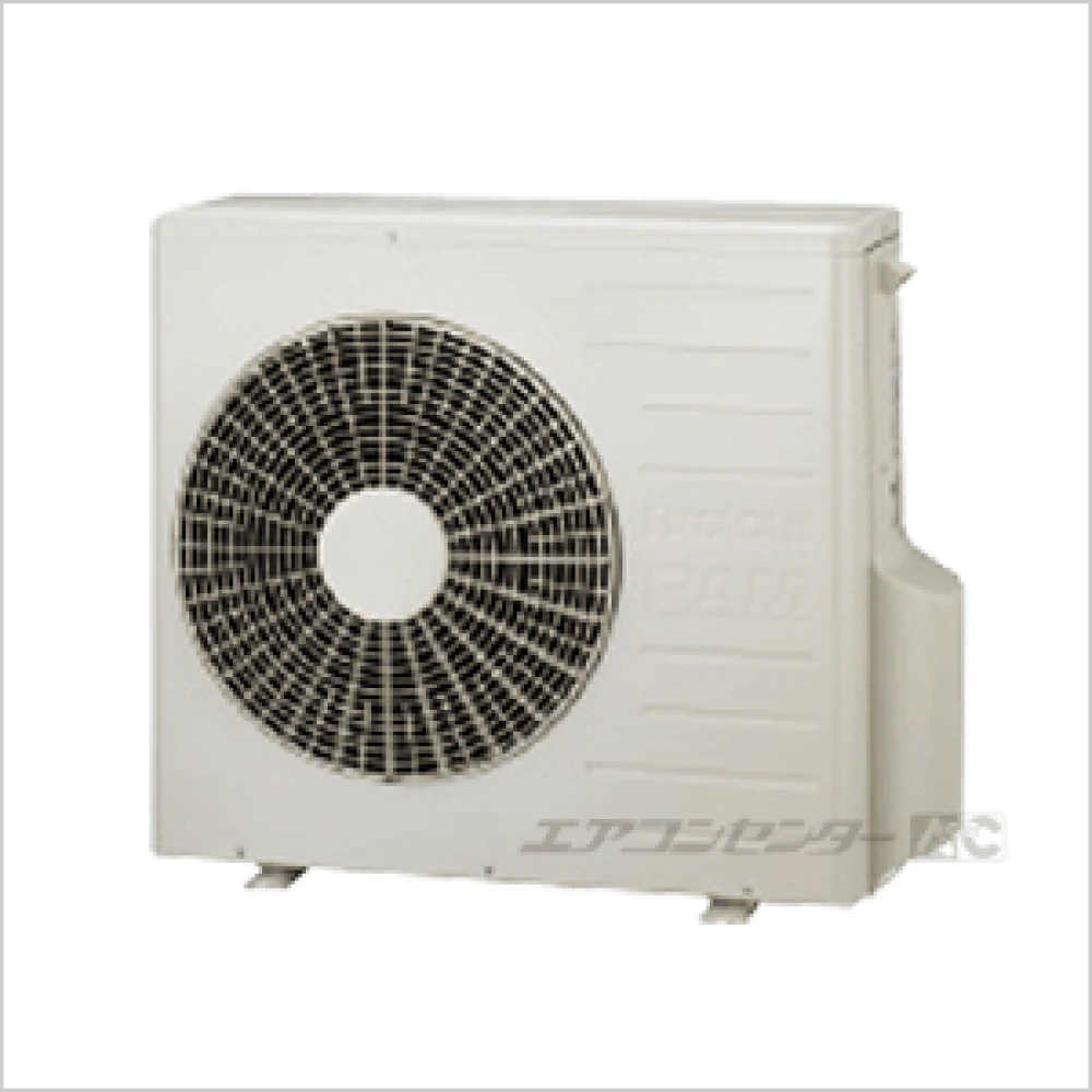 RAF-D50F2 日立 ハウジングエアコン 床置形 床置タイプ FDシリーズ 5.0kW 【主に16畳用】 単相200V ワイヤレスリモコン 室外機