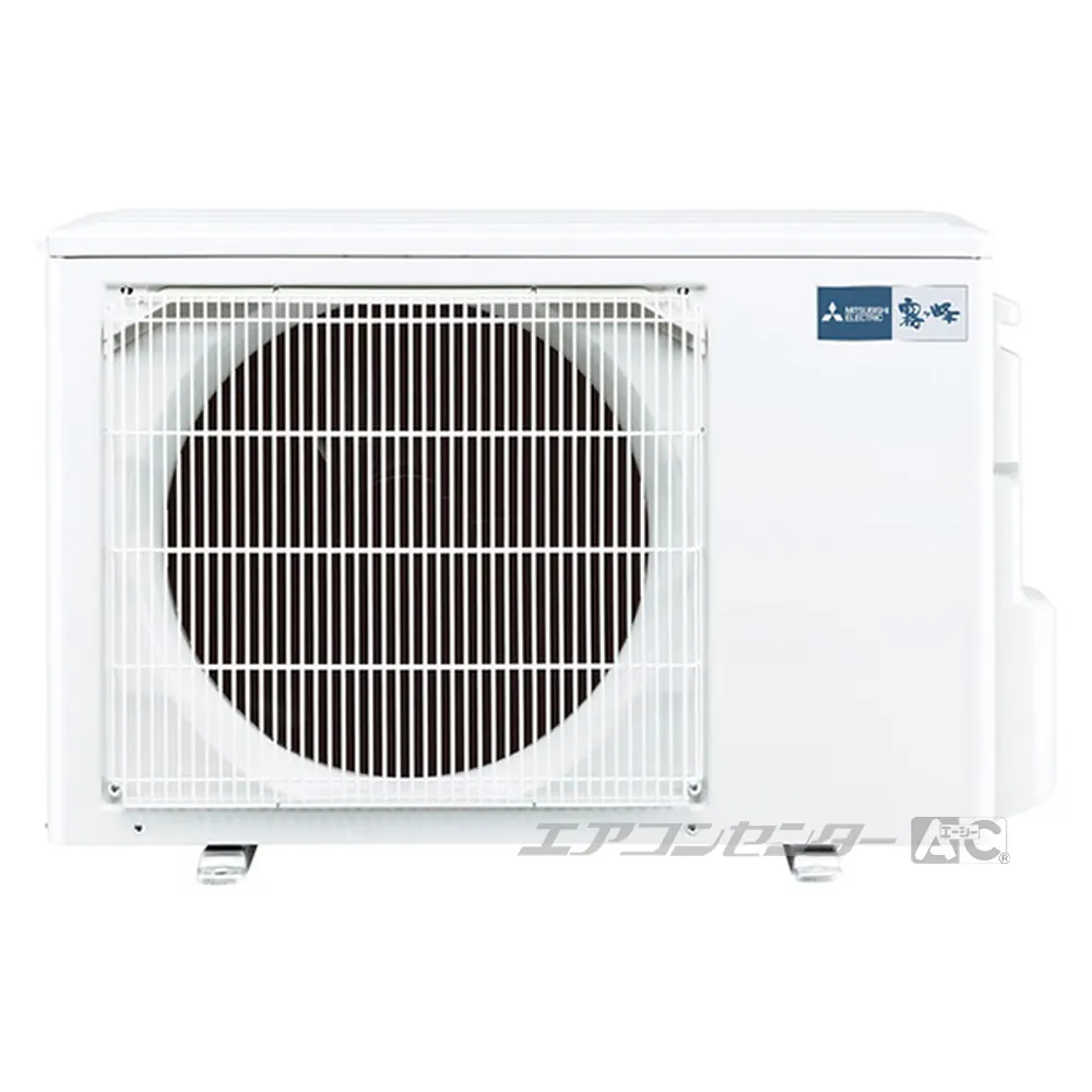 MLZ-GX3626AS 三菱電機 ハウジングエアコン 天井カセット1方向形 1方向天井カセット形 GXシリーズ 3.6kW 【主に12畳用】 単相200V ワイヤレスリモコン 室外機