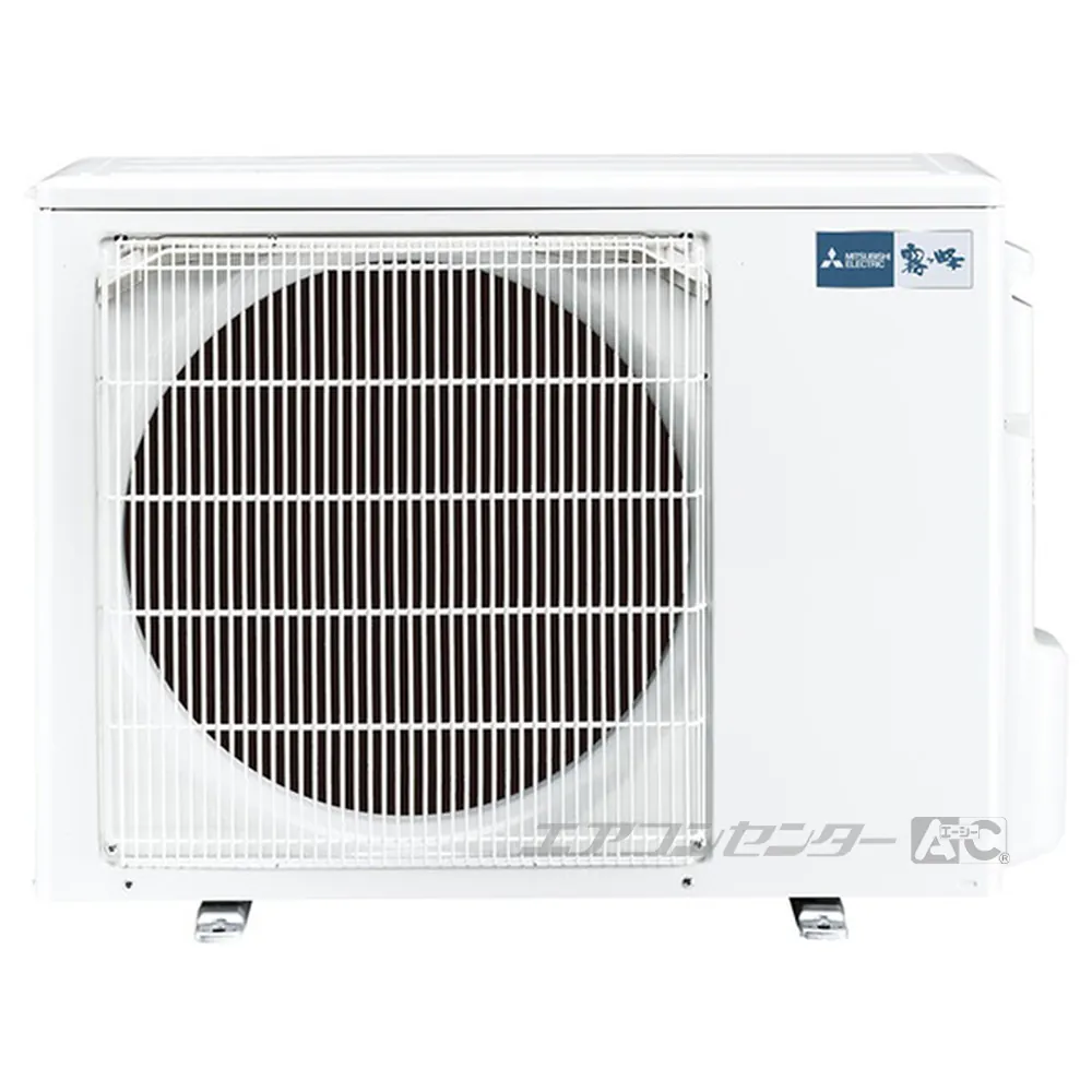 MLZ-RX6326AS 三菱電機 ハウジングエアコン 天井カセット1方向形 1方向天井カセット形 RXシリーズ 6.3kW 【主に20畳用】 単相200V ワイヤレスリモコン 室外機
