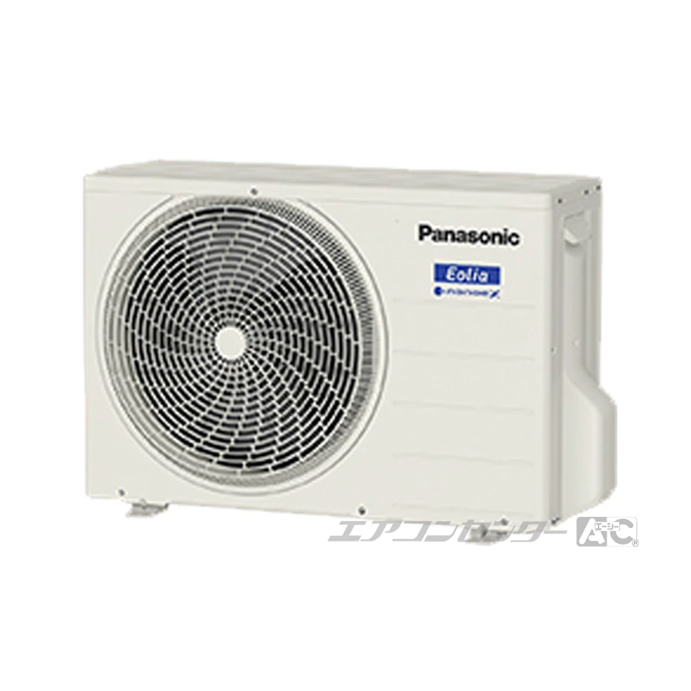 XCS-B224DC2/S パナソニック ハウジングエアコン 天井カセット1方向形 天井ビルトイン1方向タイプ 2.2kW 【主に6畳用】 単相200V ワイヤレスリモコン 室外機