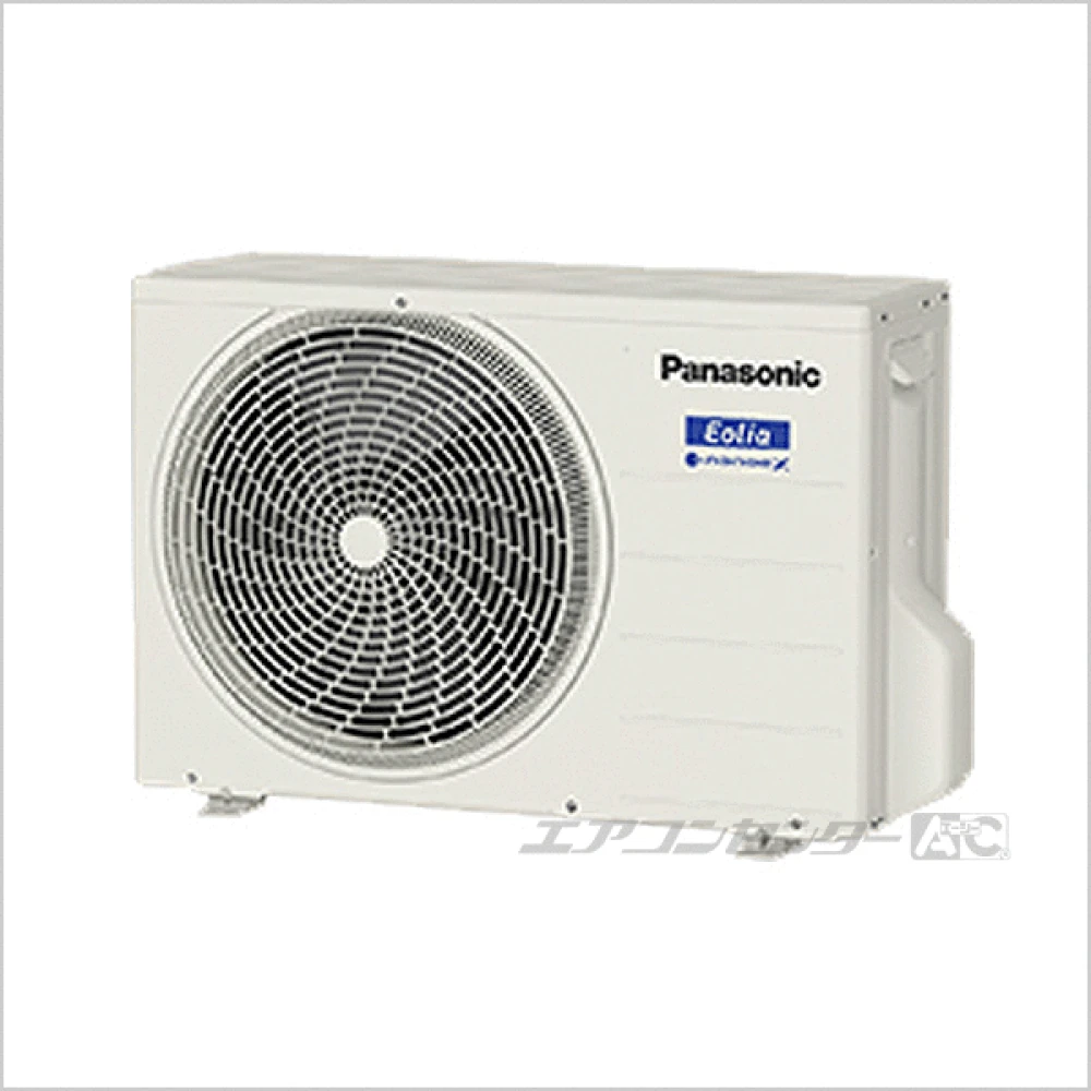 XCS-B254DC2/S パナソニック ハウジングエアコン 天井カセット1方向形 天井ビルトイン1方向タイプ 2.5kW 【主に8畳用】 単相200V ワイヤレスリモコン 室外機