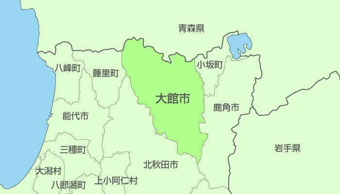 秋田県