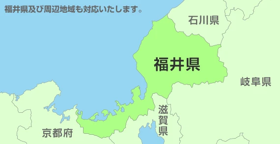 福井県
