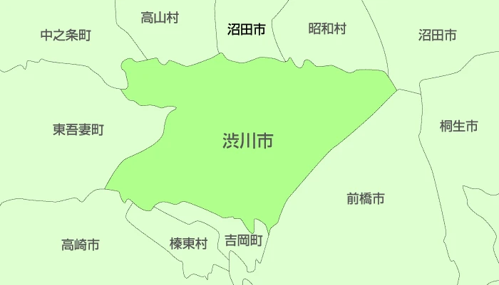 渋川市及び周辺地域も対応いたします。
