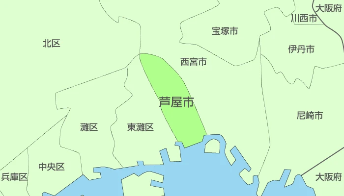 芦屋市及び周辺地域も対応いたします。