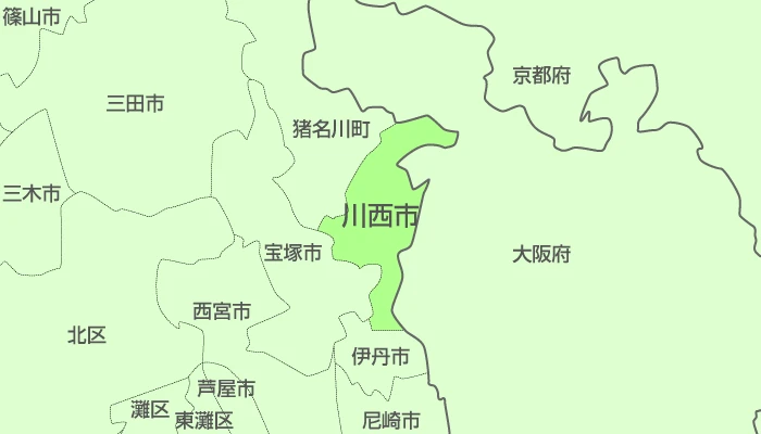 川西市及び周辺地域も対応いたします。