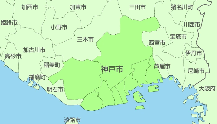 神戸市及び周辺地域も対応いたします。